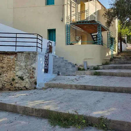 Smart Luxury Amperia House